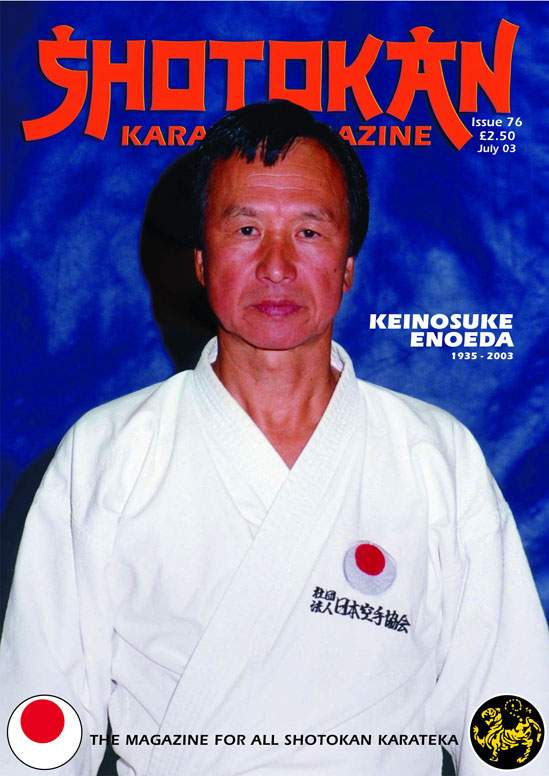 07/03 Shotokan Karate